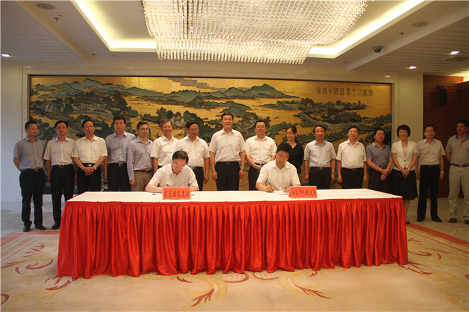 黄色漫画
和淮安市政府签订战略合作协议