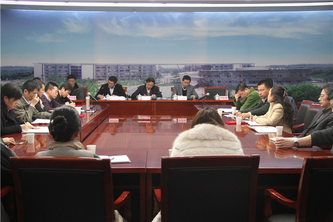 周勇、余亦民参加苏豪投资集团年终总结会