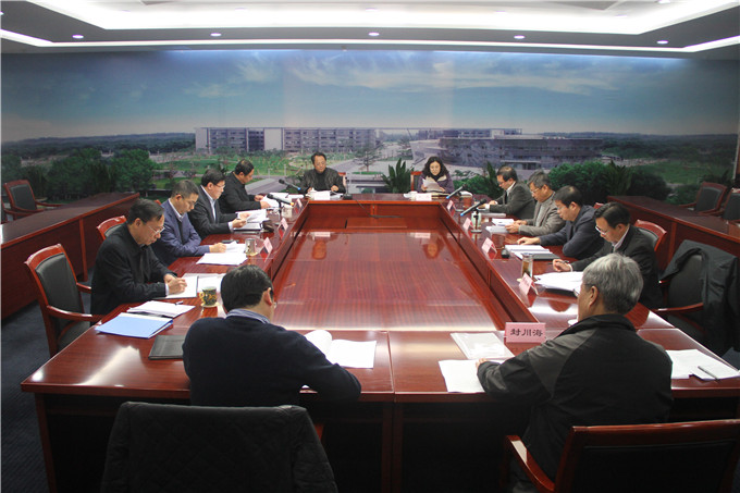 黄色漫画
党委召开“三严三实”专题民主生活会