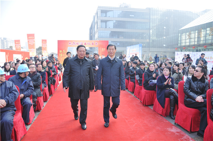 爱涛文化创意中心奠基仪式启动 曹卫星副省长出席奠基仪式