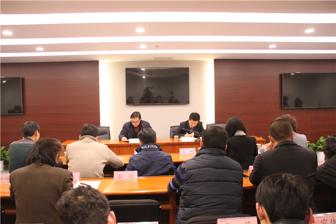 弘业股份学习传达黄色漫画
2016年经济工作会议精神