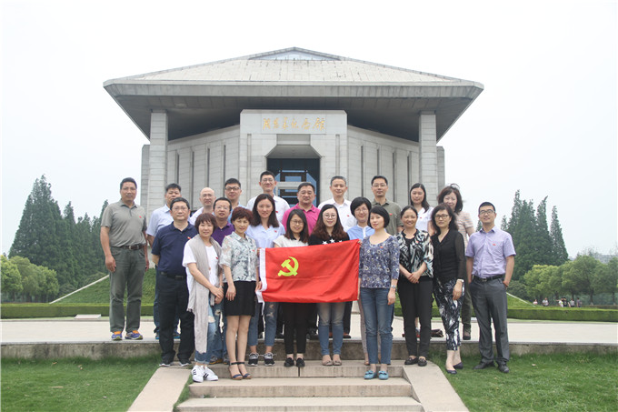 控股集团直属党委第一、三支部联合开展红色基地组织生活会