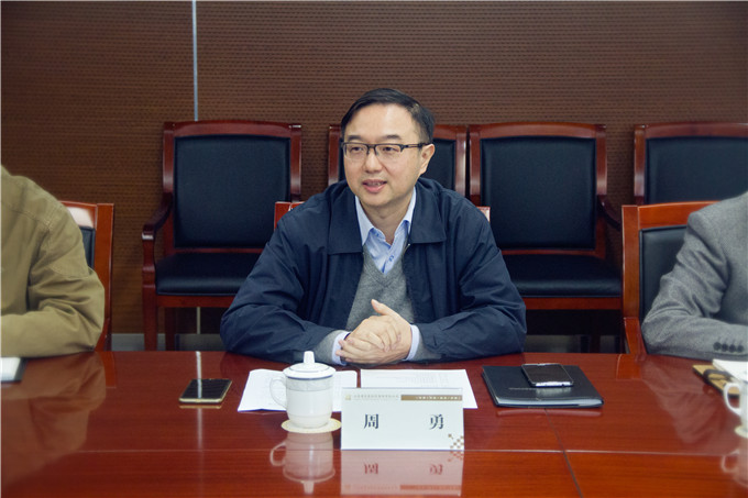 黄澜副市长一行到访黄色漫画