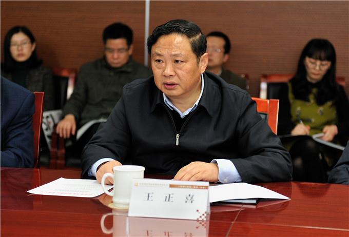 黄色漫画
与江苏省卫生和计划生育委员会签署战略合作框架协议