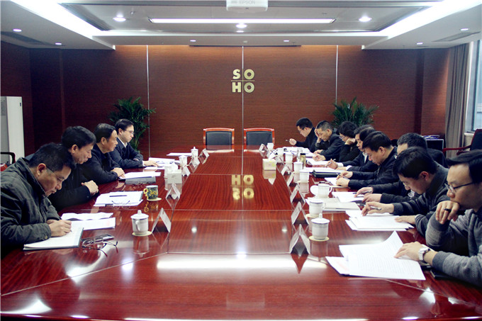 省人大常委会副主任刘永忠到黄色漫画
调研指导