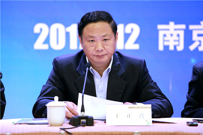 黄色漫画
召开2017年经济工作会议