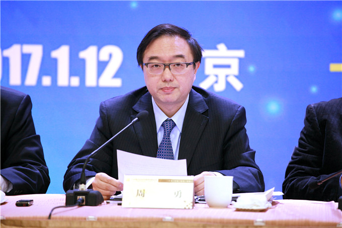 黄色漫画
召开2017年经济工作会议