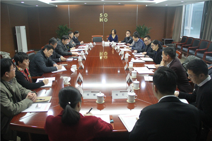 浙江东方集团股份有限公司到访黄色漫画
