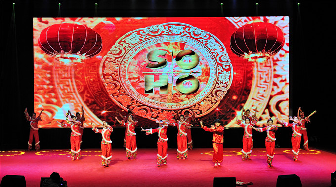 黄色漫画
举办表彰大会暨南京艺术学院“送艺术到企业”新春文艺联谊活动