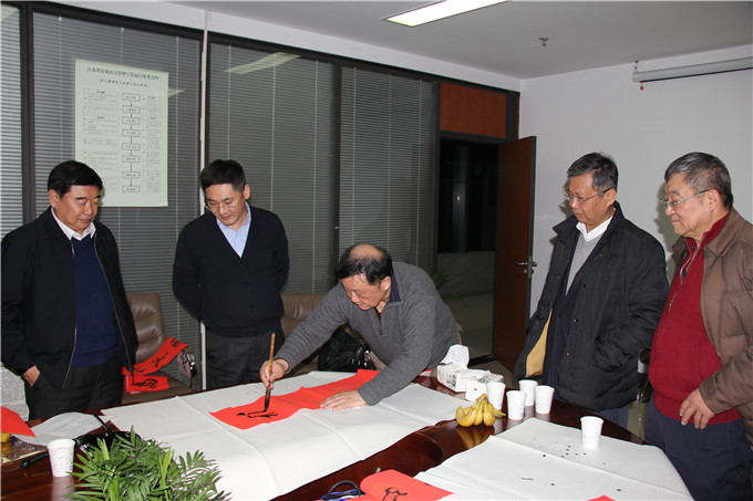 控股集团组织开展送“福”、送“春联”活动