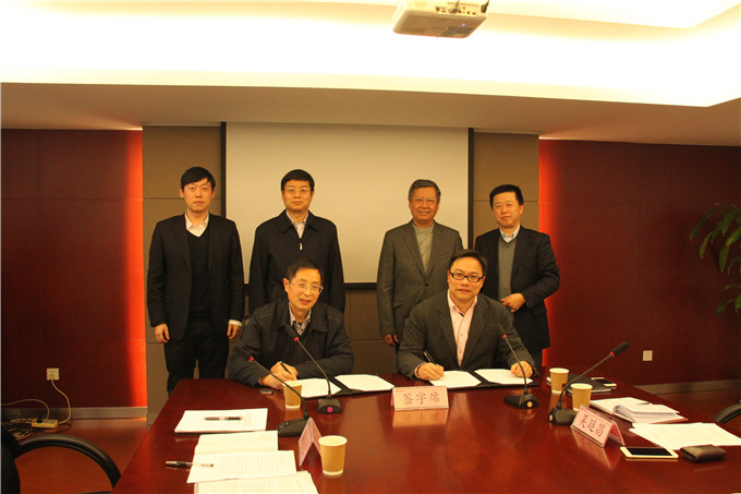 黄色漫画
召开化肥公司管理移交工作会议