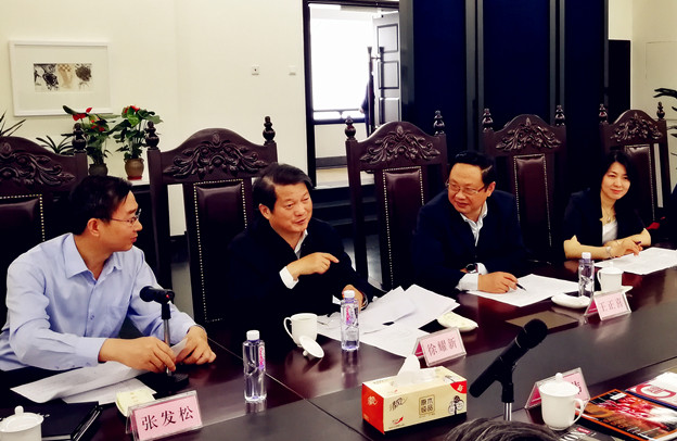 文化部丁伟副部长调研苏豪控股爱涛文化集团海外文化交流等工作