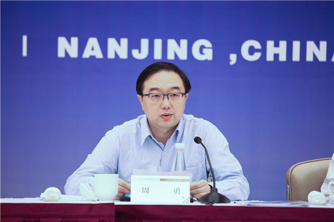 集团召开2017年半年工作会议