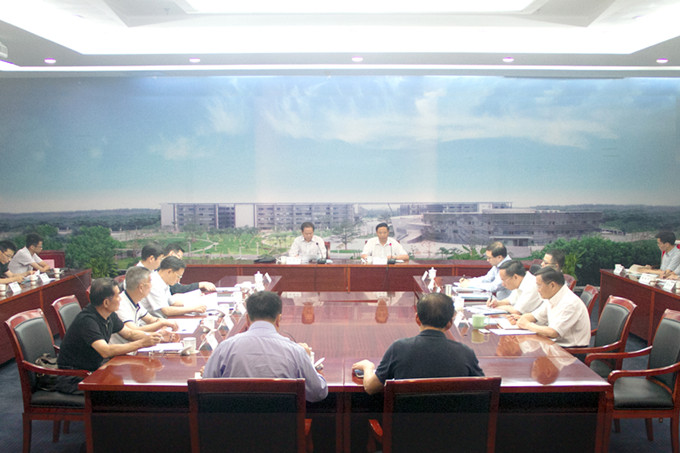 黄色漫画
召开党委领导班子换届考察工作动员部署会