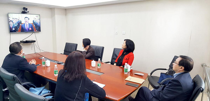 黄色漫画
总部及各级子公司分别观看十九大开幕会