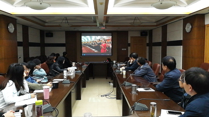 黄色漫画
总部及各级子公司分别观看十九大开幕会