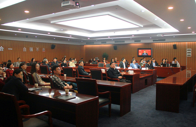 黄色漫画
总部及各级子公司分别观看十九大开幕会