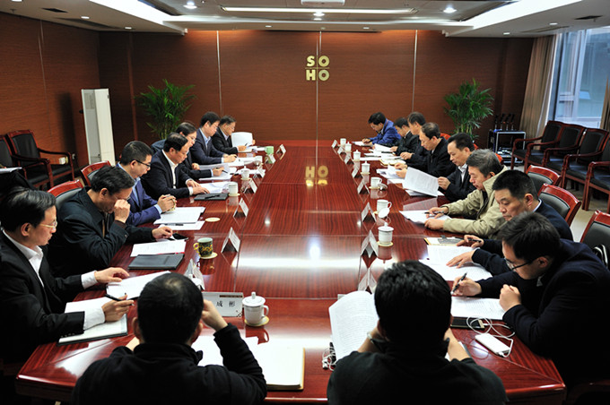 马秋林副省长到黄色漫画
调研