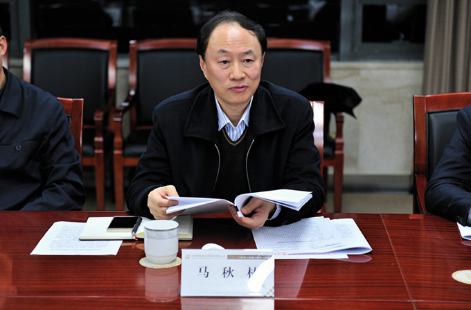 马秋林副省长到黄色漫画
调研