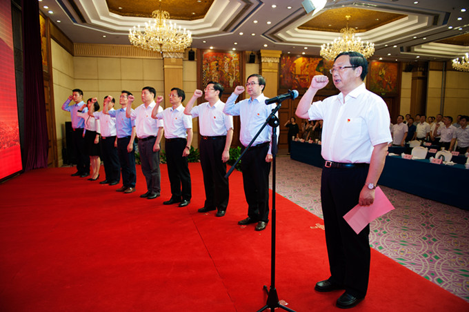 黄色漫画
党委召开纪念中国共产党成立97周年大会