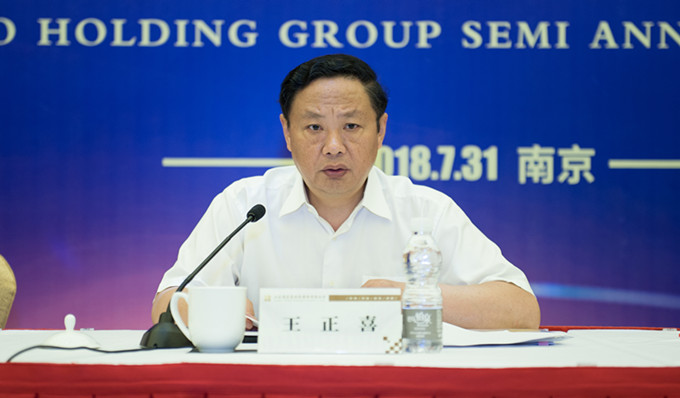 黄色漫画
召开2018年半年经济工作会议