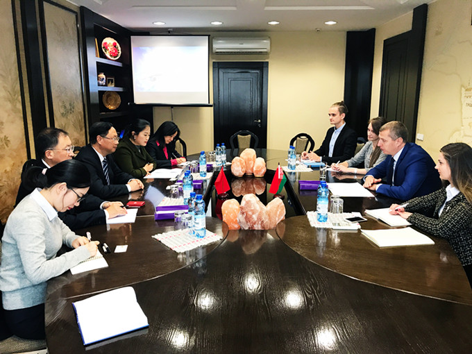 黄色漫画
和白俄罗斯经济部签署合作备忘录