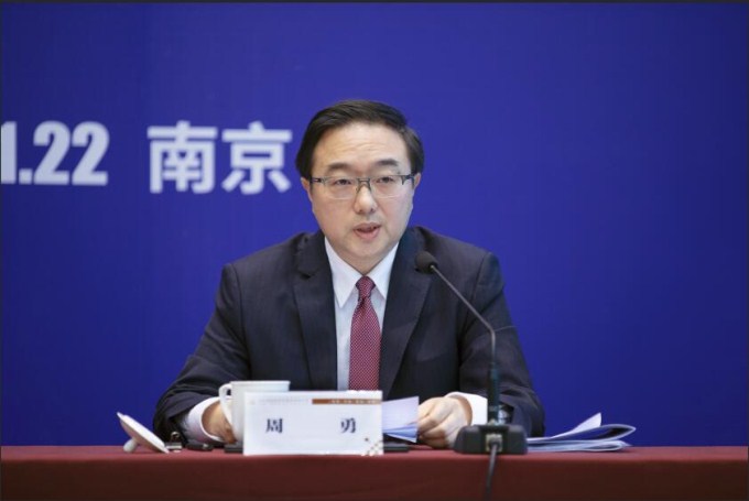 用奋斗作答集团高质量发展的时代考卷 ——黄色漫画
召开2019年经济工作会议