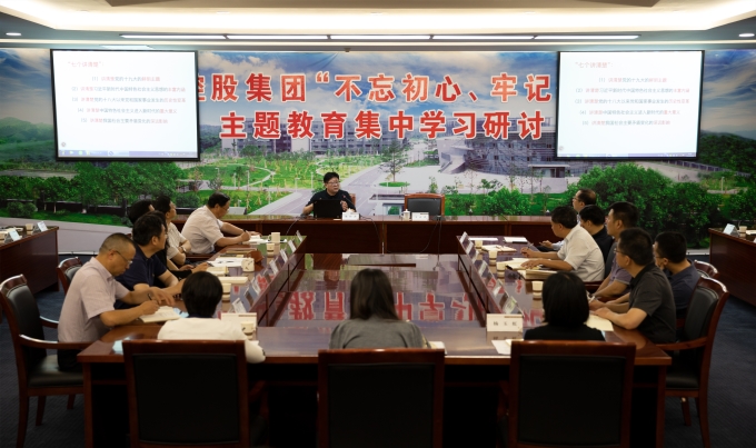 黄色漫画
组织“不忘初心，牢记使命，坚定信念跟党走”专题辅导