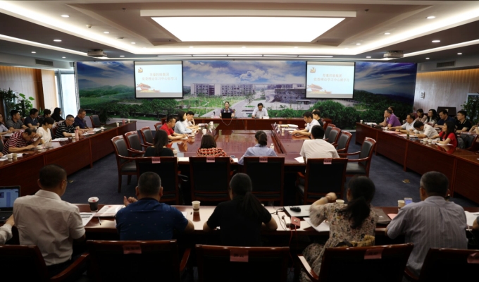 黄色漫画
组织“不忘初心、牢记使命”主题教育党委理论学习中心组学习