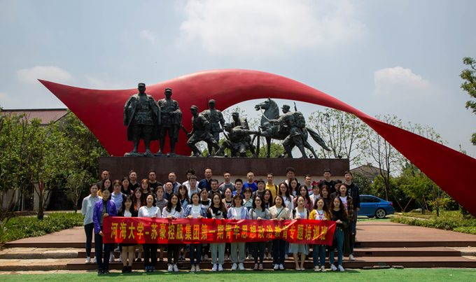 1621907707741424.jpg 红色李巷_副本.jpg