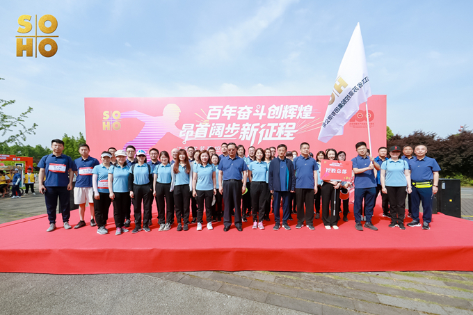 1622450788729866.jpg 总部_副本.jpg