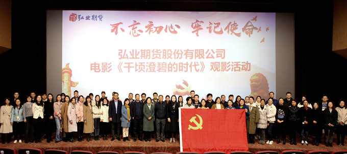 1638327303294734.jpg 微信图片_20211201104623.jpg