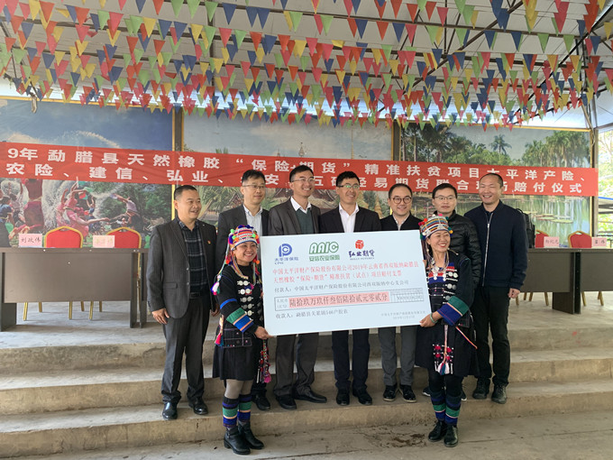 1638327363232102.jpg 微信图片_20211201104634.jpg