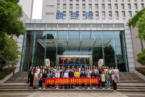 1640570333636914.jpg 青年思想政治教育专题培训班_副本.jpg