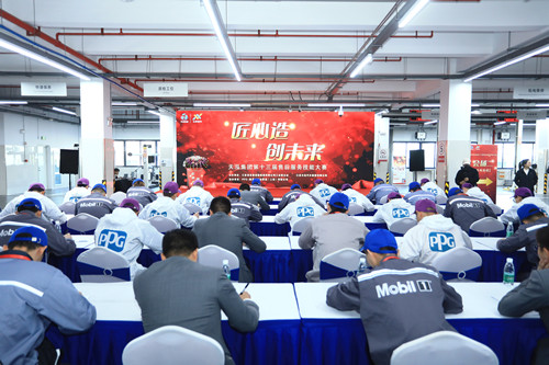 1640570385716096.jpg 天泓集团售后技能服务大赛_副本.jpg