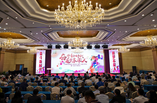 1640570399208671.jpg “奋斗的青春最美丽”主题分享会_副本.jpg