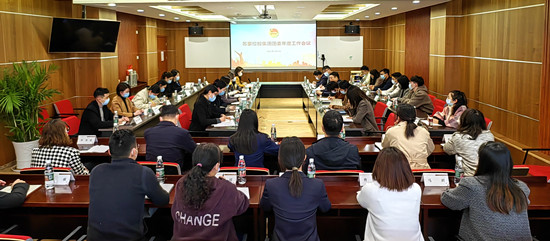 1646989097239731.jpg 微信图片_20220310155626_副本.jpg