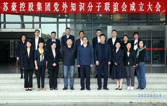 1647308476677227.jpg 微信图片_20220315090159_副本.jpg