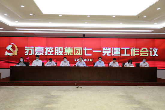 1656656079659815.jpg 微信图片_20220701141248_副本.jpg