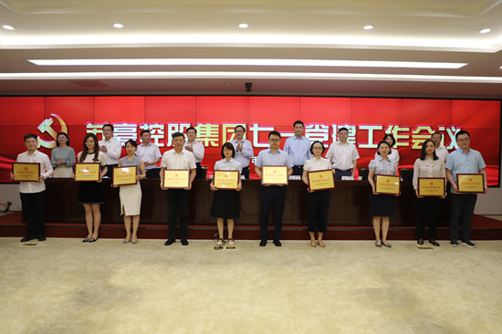 1656656123377653.jpg 微信图片_20220701141254_副本.jpg