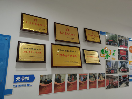 1656922827637121.jpg 5c36e6093e5bb54c09d2754f409dfc6_副本.jpg