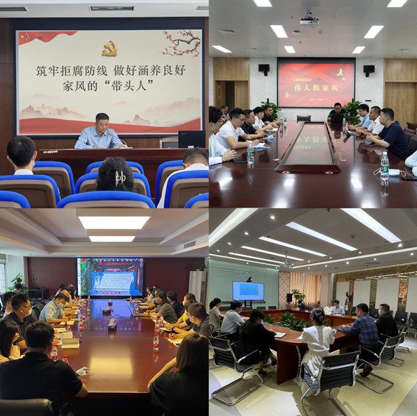 1657191104392342.jpg 微信图片_20220707184647_副本.jpg