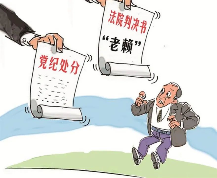 1660484434693531.jpg 纪律.jpg