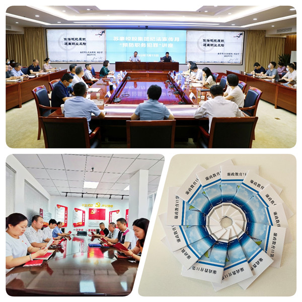 1661995501992605.jpg QQ图片20220831142959_副本.jpg