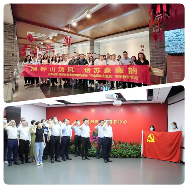 1661995528266396.jpg QQ图片20220831143012_副本.jpg