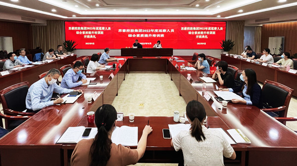 1662345843172328.jpg 开班典礼_副本.jpg