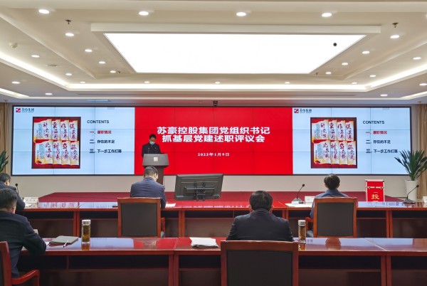 1673341727642718.jpg 微信图片_20230110165943_副本.jpg