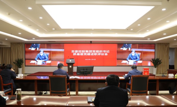 1673341754595351.jpg 微信图片_20230110165937_副本.jpg