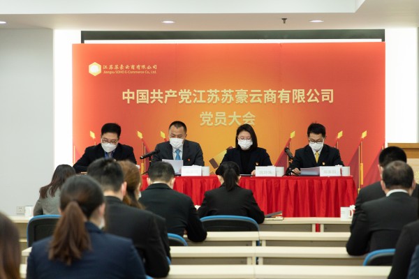 1675654935162588.jpg 微信图片_20230206113928_副本.jpg