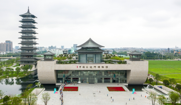 1678863462109341.png 大运河项目_副本.png